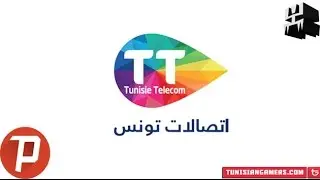 Internet Gratuit Tunisie Telecom (01-10-2016)