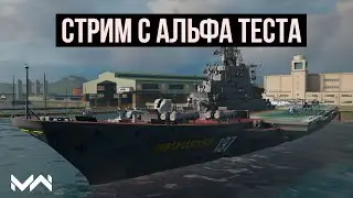 Что нового в будет в мартовском обновлении?