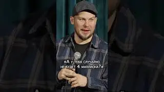 Различие между мамой и папой 