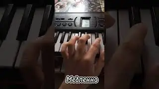 Люся Чеботина солнце монако #shots #рекомендации #piano #tutorial #подпишись