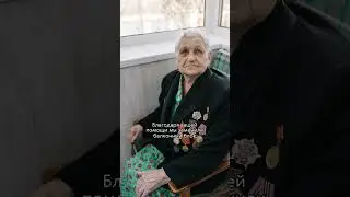 Промежуточные итоги адресной помощи #помощь #shortsviral #благотворительность #subscribe #share