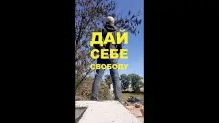 Нету лучше красоты, чем пописать с высоты.