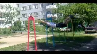вейлер-убийца))