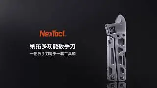 Мультитул Xiaomi NexTool KT5023