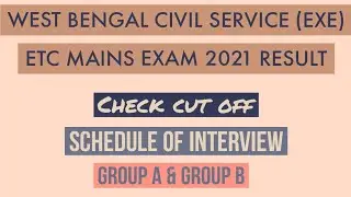 WBCS 2021 MAINS RESULT OUT || PSC WB WBCS RESULT 2021 || WBCS PERSONALITY TEST 2021 announced