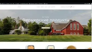 Как создать промокод с акцией Wordpress