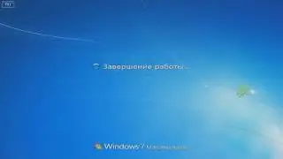 Компьютер для начинающих   Урок 2
