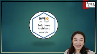 자격증 - AWS Certified Solutions Architect - Associate (공부방법,합격후기)