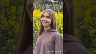 ПЕСНЯ Ласковый май РОЗОВЫЙ ВЕЧЕР 