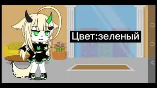 |🌺меме🌺|