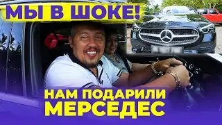 Мы в шоке! Нам подарили мерседес | Апостол Владимир и Виктория