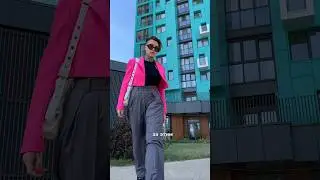 Твой персональный стиль- это ты ❤️‍🔥 