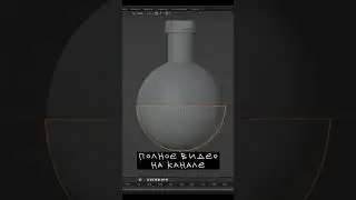 СДЕЛАЛ ОБЛОЖКУ ДЛЯ РЕПЕРОВ В BLENDER | 3D БЛОГ 