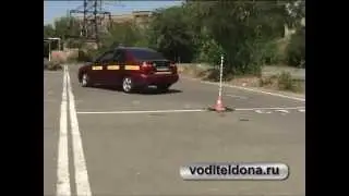 Обучение вождению  змейка