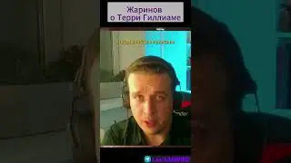 Лучший режиссёр для "Мастера и Маргариты" (Н. Жаринов) #интервью