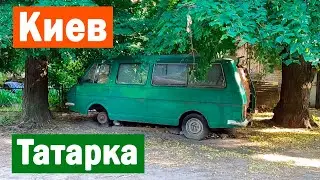Киевский район Татарка: мыло, мусульмане, дело Бейлиса, “Элита-центр”
