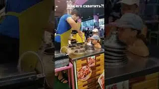Мороженое в Турции