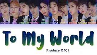 PRODUCE X 101 프로듀스X101 