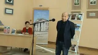 Круглый стол, посвящённый юбилею философа Александра Зиновьева