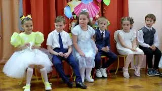 Ясли сад №165 Выпуск 2022