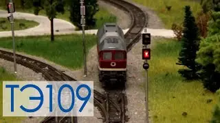 Diesel locomotive TE109 | BR232 | Railway Model | Модель тепловоза на дитячій залізниці