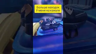 нашёл на помойки Nike air 