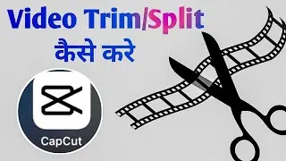 How to Split Video in Capcut in Hindi | Capcut video editing tutorial | Iconic Knowledge Hub