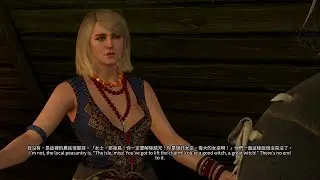 An Invitation from Keira Metz｜The Witcher 3 Next-Gen