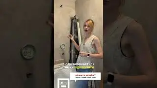Чому на перший погляд не можна оцінити сантехніку прихованого монтажу | ЖК Старт, КИЇВ