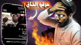 اغرب التصاميم لقيتها في التاق 😨 !!