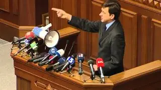 Виступ Олеся Донія у Верховній Раді. 4.04.2013