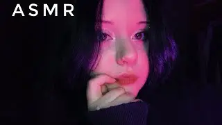 асмр болталка близким шёпотом и тест нового микрофона 