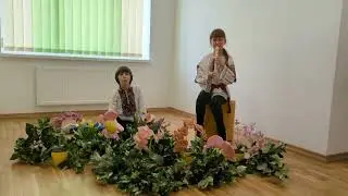 Р-Рудно
