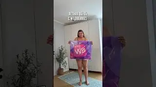 Летняя обувь с WB на пышную ножку💟 Артикулы в описании⤵️ 