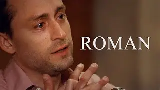 roman | SUCCESSION