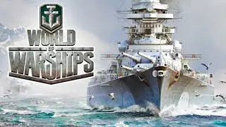 Субботний рандом World of Warships