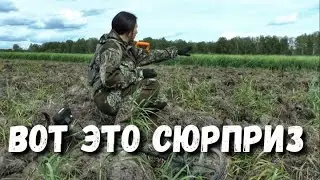 РАСПАХАЛИ ДЕРЕВНЮ, вывалилась куча монет, даже всё не удалось собрать. Поиск клада с мд