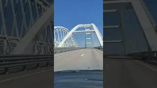 Бахчисарай