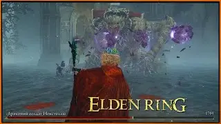 Elden Ring #47 Катакомбы Морозной Локации | Змей Теодорикс | Крыло Астеля