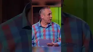 Скупой платит дважды🤣 #shorts #уральскиепельмени