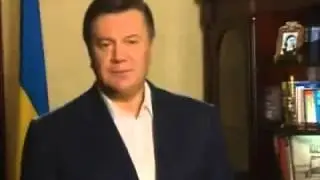 янукович  я буду красти! flv