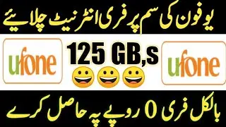 Ufone free internet 2020 || New Working Code free internet || Technical Arman