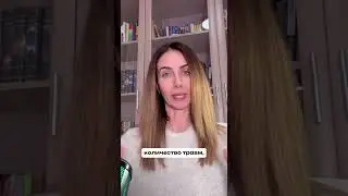 Личных границ не существует