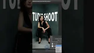 How to overlay text onto Wall in Photoshop
