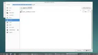 debian jessie kazam recorder (리눅스 컴퓨터 녹화 캡처 프로그램)