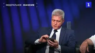 В Севастополе появились первые бетонные укрытия