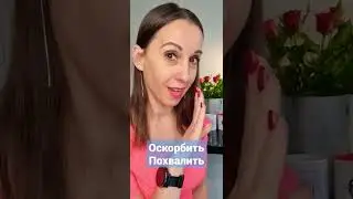 Do you know Russian Swear Words? 