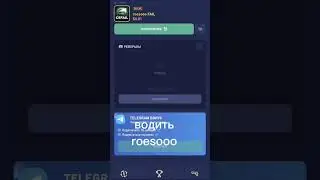 #csfail