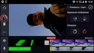 Как добавить другой фон для себя! В видео на андроид
