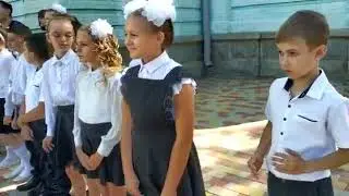 День знаний, 1 сентября 2020 года 2